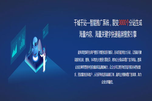 灣仔h5建站,h5建站設計