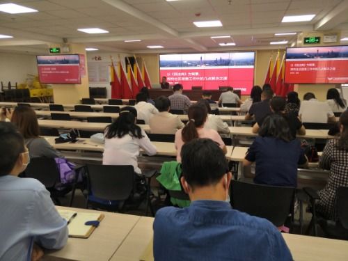 五山街干部法治專(zhuān)題講座暨社區(qū)人民調(diào)解業(yè)務(wù)培訓(xùn)