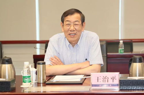 央地協同謀發展 合作共贏譜新篇——雷凡培會見天津市政協咨詢委員會副主任王治平一行