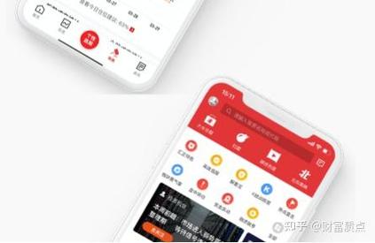 匯正財(cái)經(jīng)成立新公司,經(jīng)營范圍包含人工智能應(yīng)用軟件開發(fā)